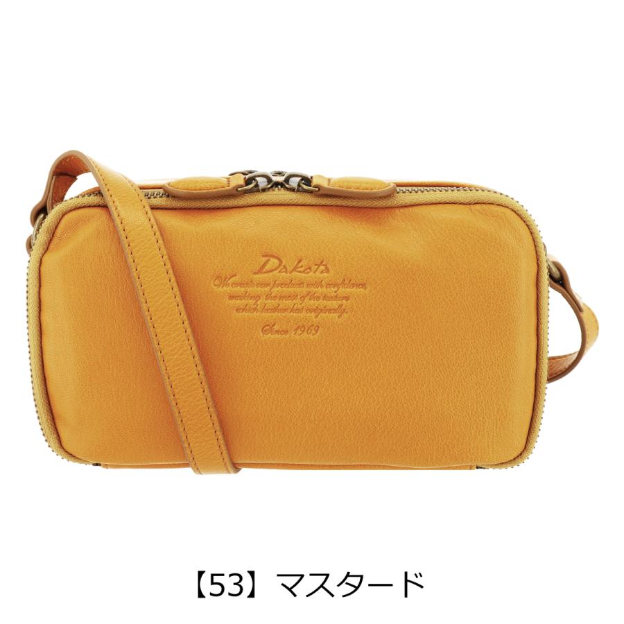 Dakota（ダコタ） お財布ショルダー ウォレットショルダー 本革 レザー