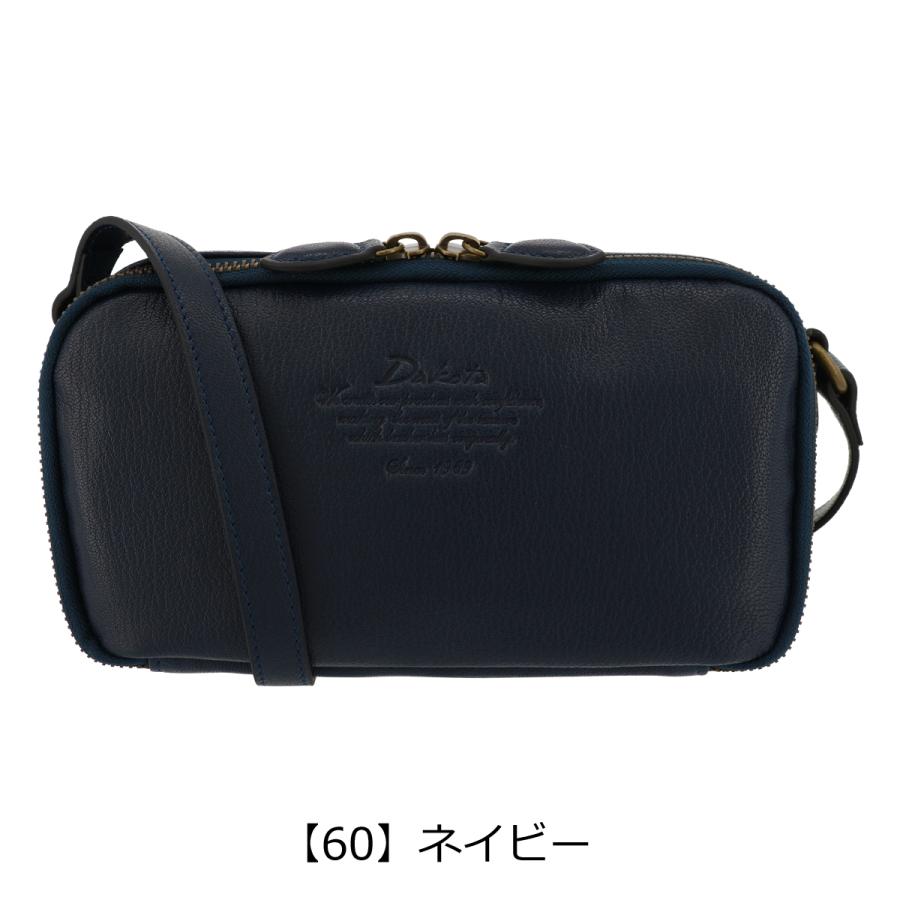 ダコタ　ショルダー財布 Dakota（ダコタ） お財布ショルダー ウォレットショルダー 本革 レザー