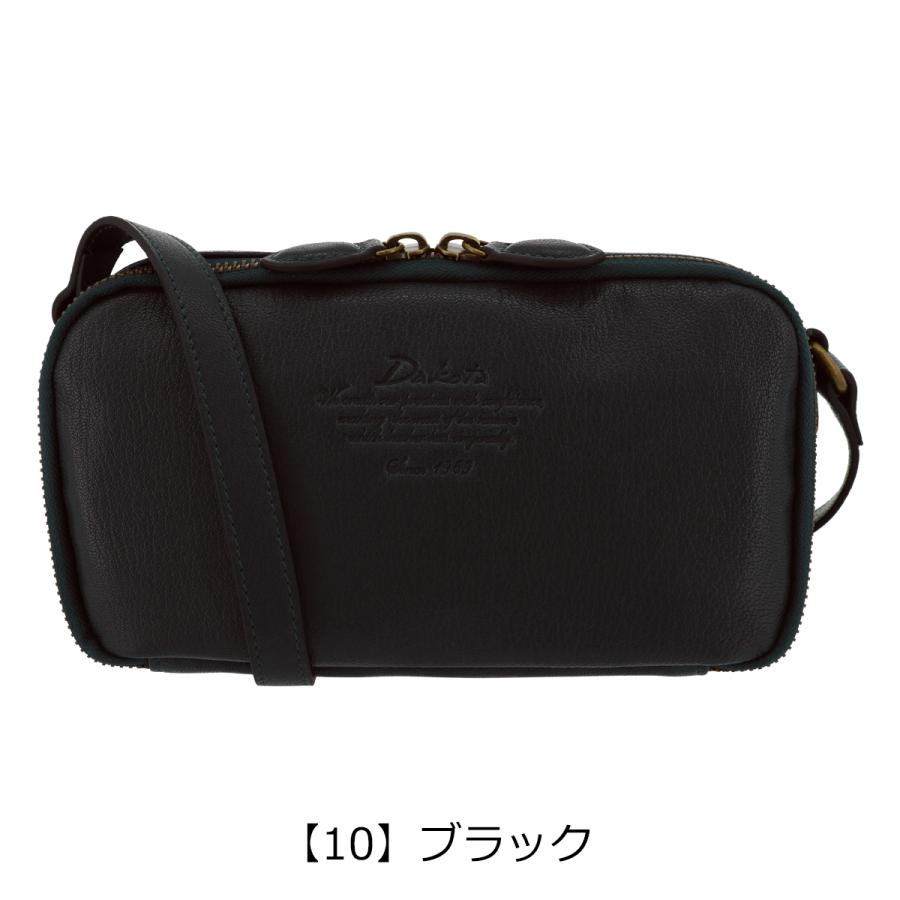 【未使用級✨アミューズ】ダコタ　ショルダーウォレット　ブラック　バッグ　レザー Dakota（ダコタ） お財布ショルダー ウォレットショルダー 本革 レザー