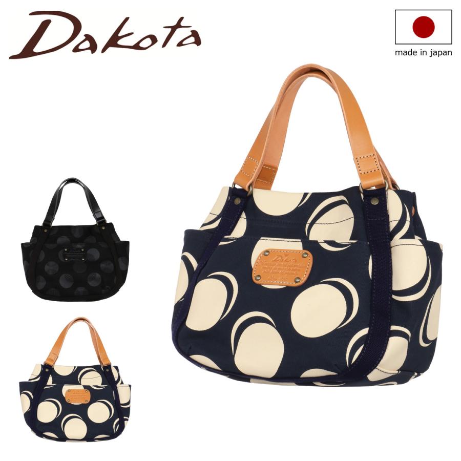 美品！Dakota ダコタ トートバッグ 本革 ダコタ Dakota ダコタ トートバッグ レディース レザー 本革