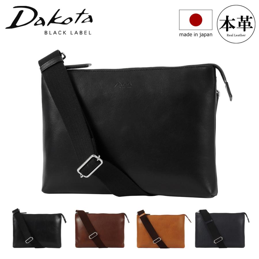 【レビュー投稿で+5％還元】ダコタブラックレーベル ショルダーバッグ 日本製 本革 メンズ アクソリオ3 1623700 Dakota BLACK LABEL クラッチバッグ セカンドバッグ 牛革 レザー クリスマス_mp Dakota（ダコタ） ダコタブラックレーベル ショルダーバッグ 日本製 本