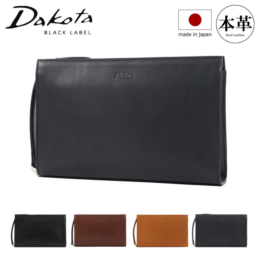 Dakota（ダコタ） ダコタブラックレーベル クラッチバッグ 日本製 本革