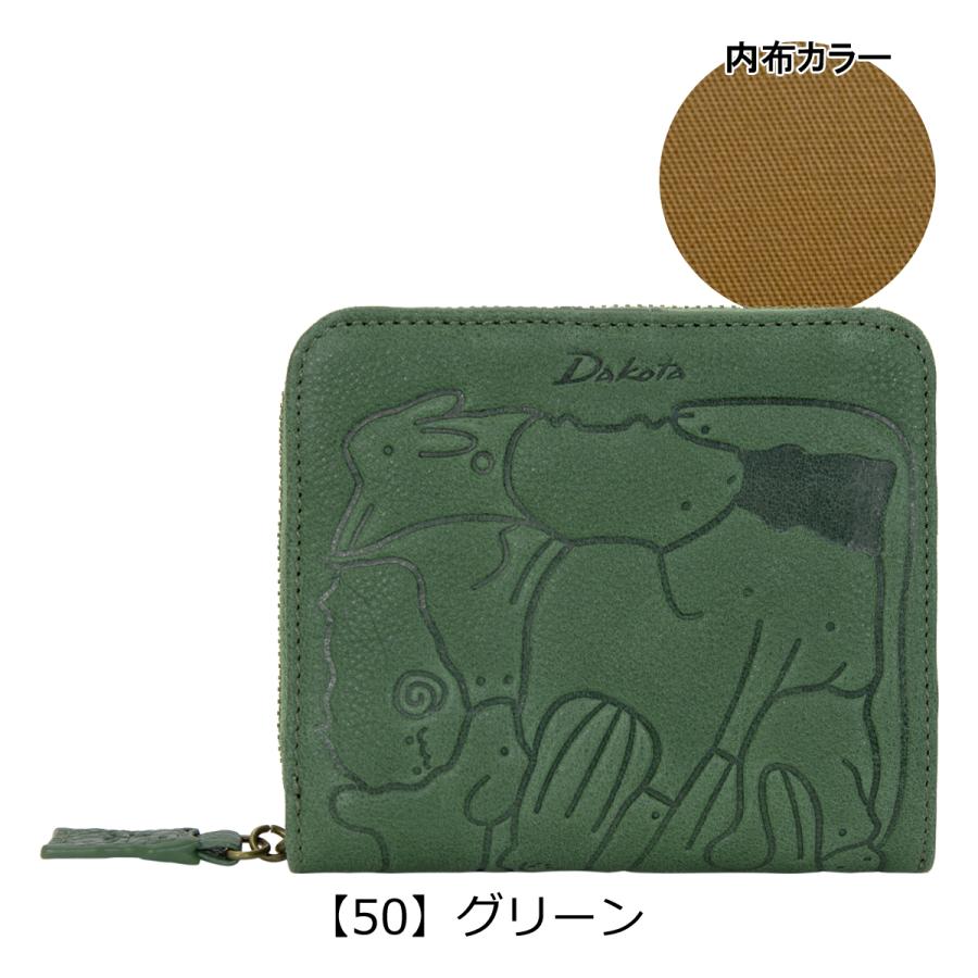 【新品】DAKOTA ダコタ アニマーレ 動物パズル 二つ折り財布 ラベンダー Dakota（ダコタ） グレー再入荷 二つ折り財布 2折財布 外付け小銭入れ