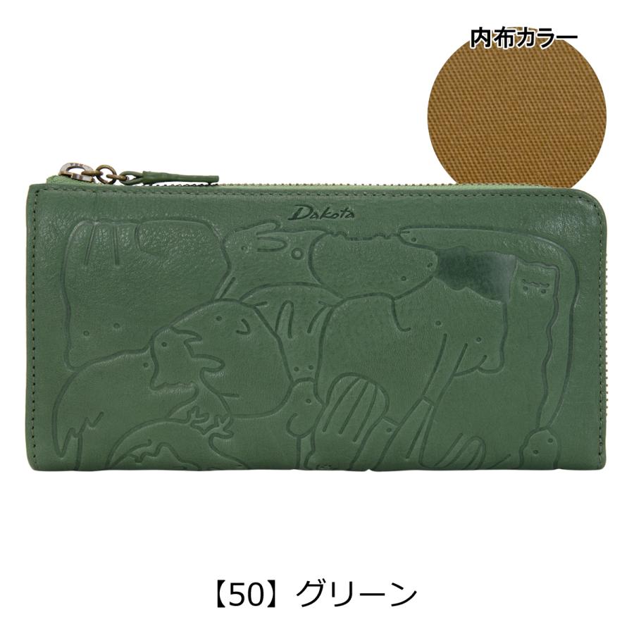 Dakota（ダコタ） 長財布 アニマーレ 30193 Dakota 本革 レディース
