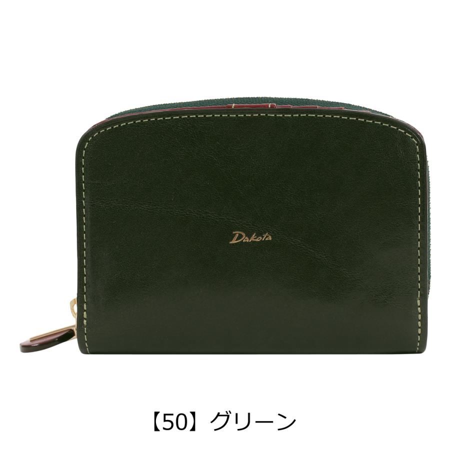 Dakota（ダコタ） 財布 二つ折り 本革 チェルキオ レディース 30521