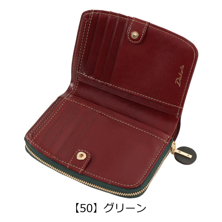 Dakota（ダコタ） 財布 二つ折り 本革 チェルキオ レディース 30521
