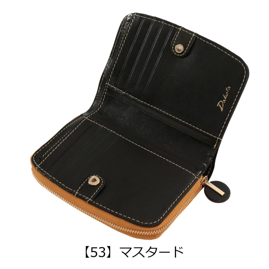 Dakota（ダコタ） 財布 二つ折り 本革 チェルキオ レディース 30521