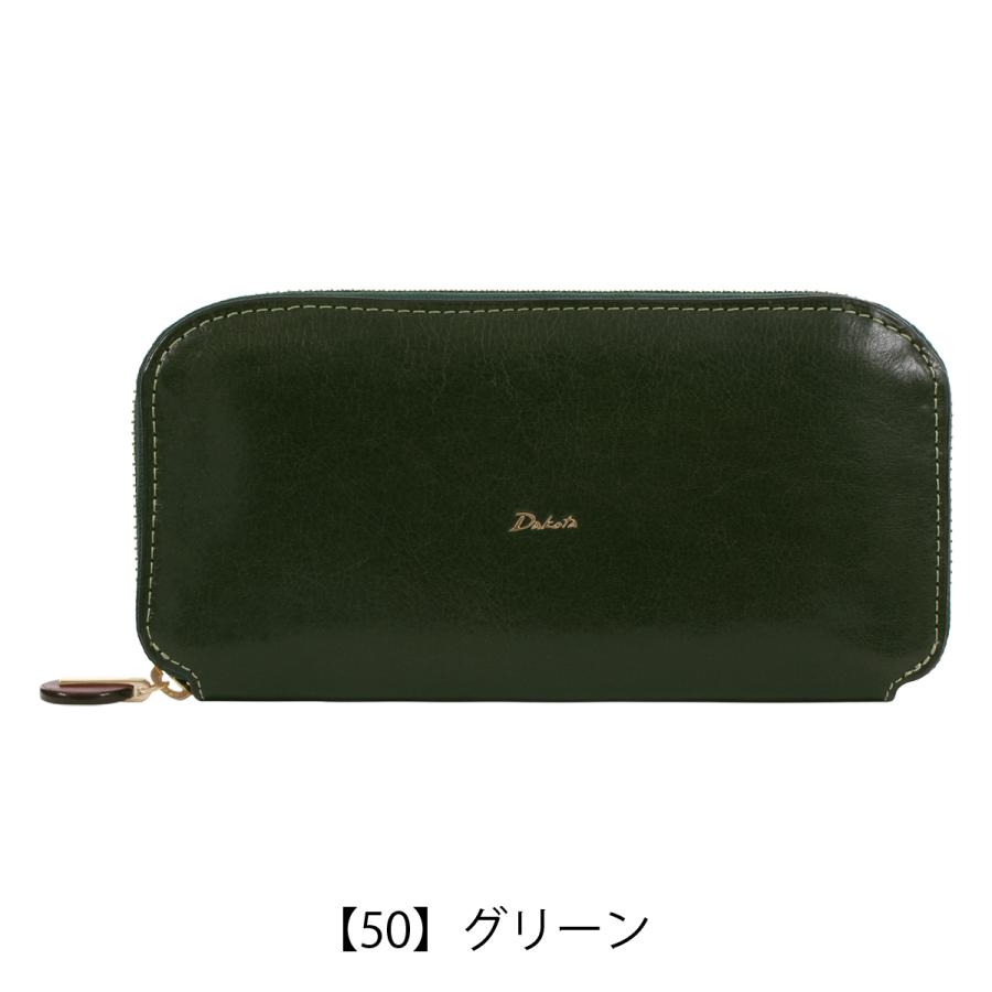 新品未使用　ダコタ　Dakota チェルキオ　長財布　グリーン　カードケース Dakota（ダコタ） 長財布 レディース 財布 L字ファスナー 牛革