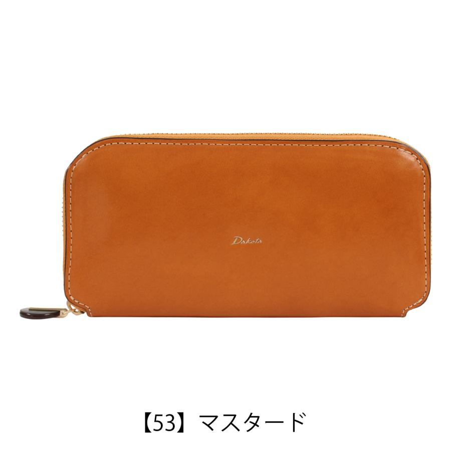 Dakota（ダコタ） 長財布 本革 ラウンドファスナー チェルキオ