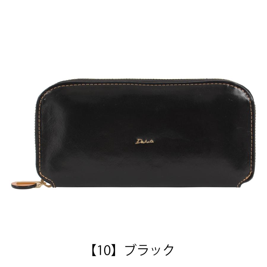 DAKOTAウォレット L Zipper Wallet / Green | テーーマ teema