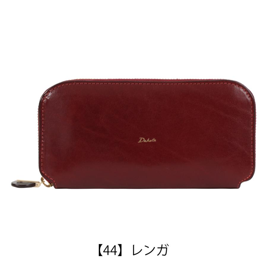 Dakota チェルキオ小銭入れ付き長財布ラウンドファスナー式 Dakota（ダコタ） 長財布 本革 ラウンドファスナー チェルキオ
