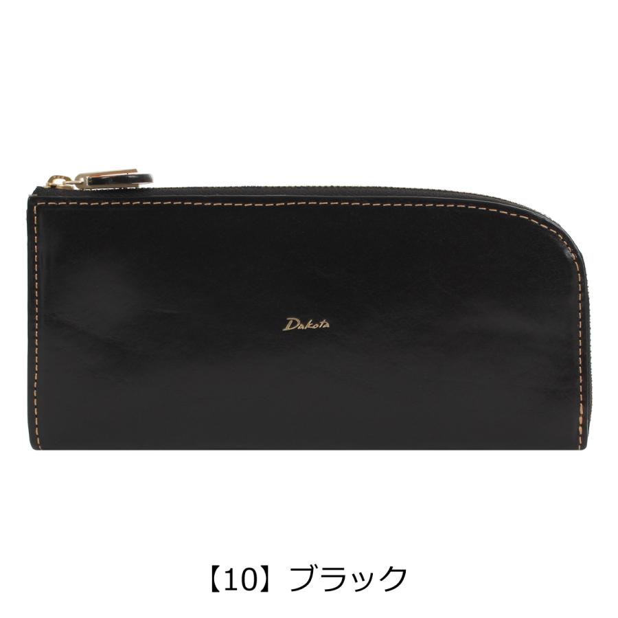 【美品】DAKOTA ダコタ チェルキオ 薄型L字ファスナー長財布 マスタード Dakota（ダコタ） 長財布 本革 L字ファスナー チェルキオ レディース
