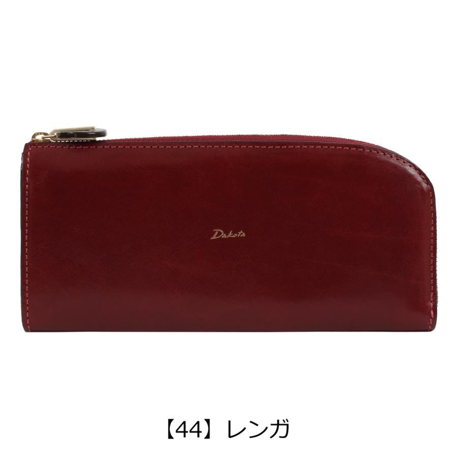 Dakota（ダコタ） 長財布 本革 L字ファスナー チェルキオ レディース