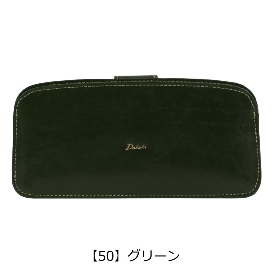 Dakota（ダコタ） 長財布 本革 薄型 薄い チェルキオ レディース 30525