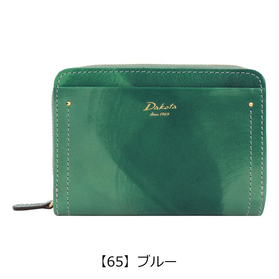 Dakota（ダコタ） 財布 二つ折り ペンネロ レディース 30680 Dakota 二