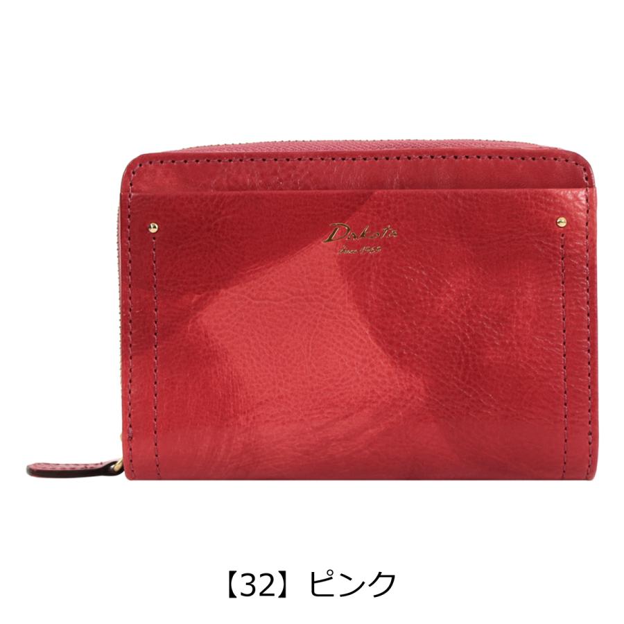 Dakota（ダコタ） 財布 二つ折り ペンネロ レディース 30680 Dakota 二