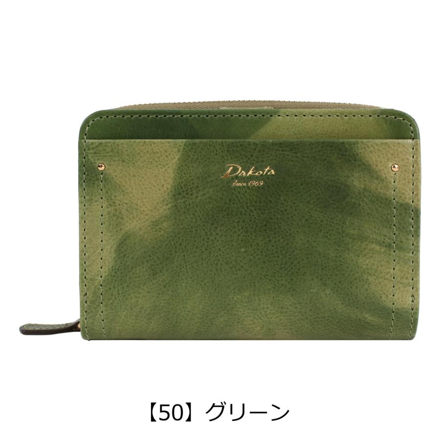 Dakota（ダコタ） 財布 二つ折り ペンネロ レディース 30680 Dakota 二