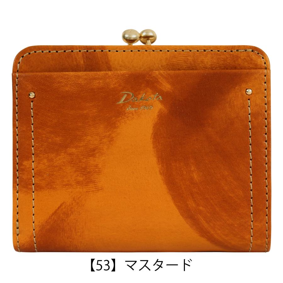 ダコタ 財布 二つ折り財布 完売品 ペンネロ Dakota（ダコタ） 財布 二つ折り ペンネロ レディース 30681 Dakota 二