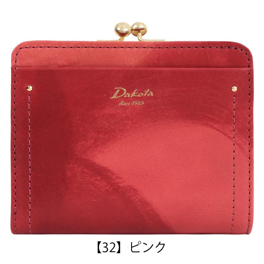 Dakota（ダコタ） 財布 二つ折り ペンネロ レディース 30681 Dakota 二