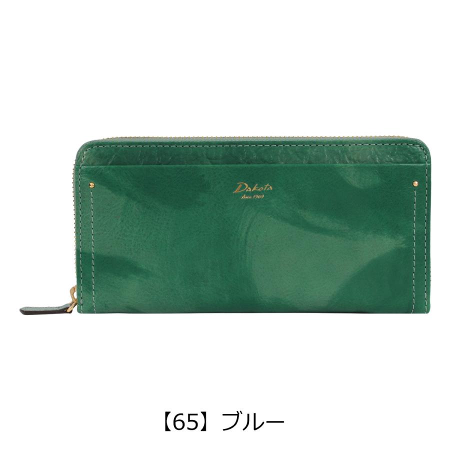 ダコタ 長財布 ペンネロ レディース 30683 Dakota 札入れ ロングウォレット 牛革の画像