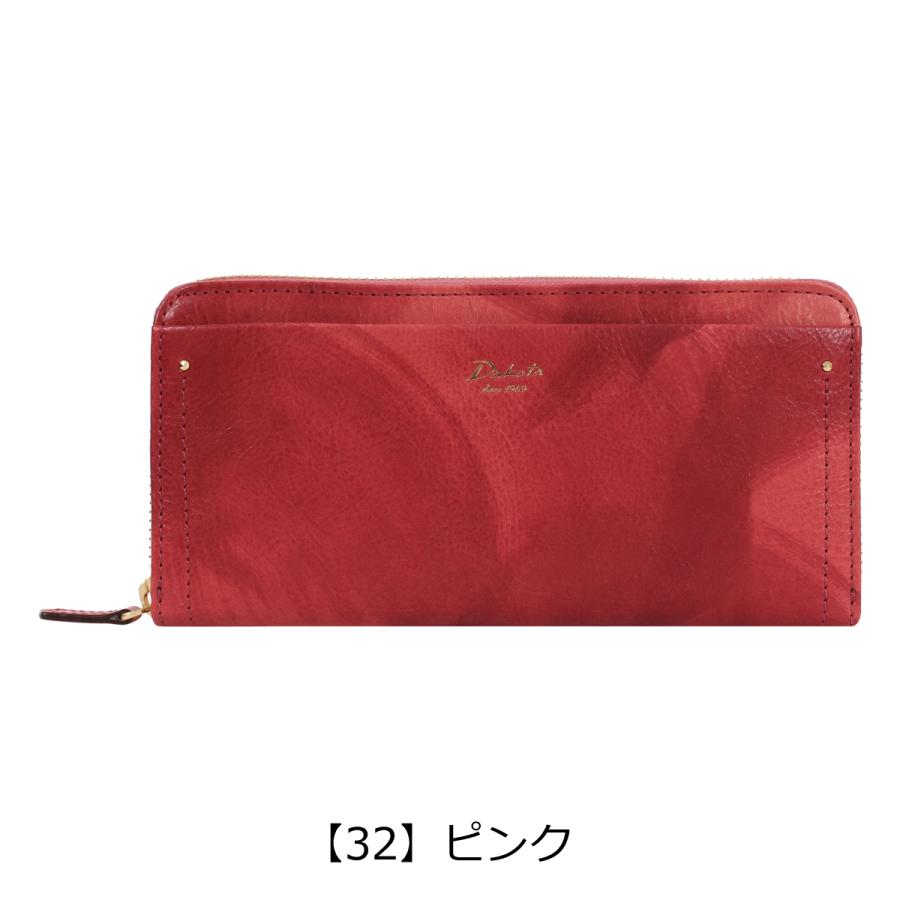 ダコタ 長財布 ペンネロ レディース 30683 Dakota 札入れ ロングウォレット 牛革の画像