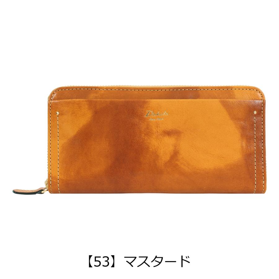 ダコタ 長財布 ペンネロ レディース 30683 Dakota 札入れ ロングウォレット 牛革の画像