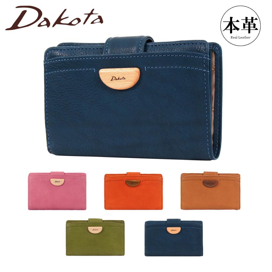 Dakota（ダコタ） 二つ折り財布 アーブル 31360 Dakota | コインケース