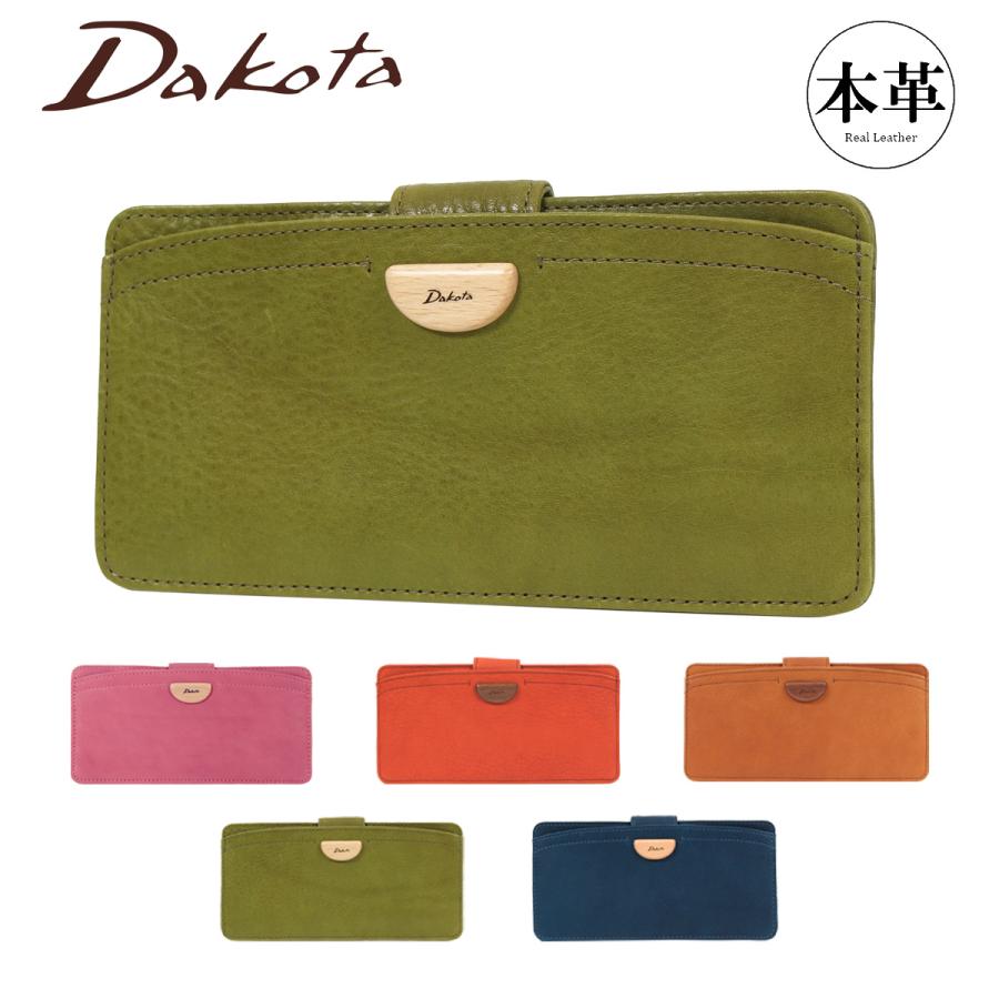 ダコタ 長財布 アーブル 31365 Dakota | 札入れ 薄型 ロングウォレット 牛革 レディース 本革 レザー クリスマス_mp クリスマス_wp Dakota（ダコタ） 長財布 アーブル 31365 Dakota | 札入れ 薄型 ロング
