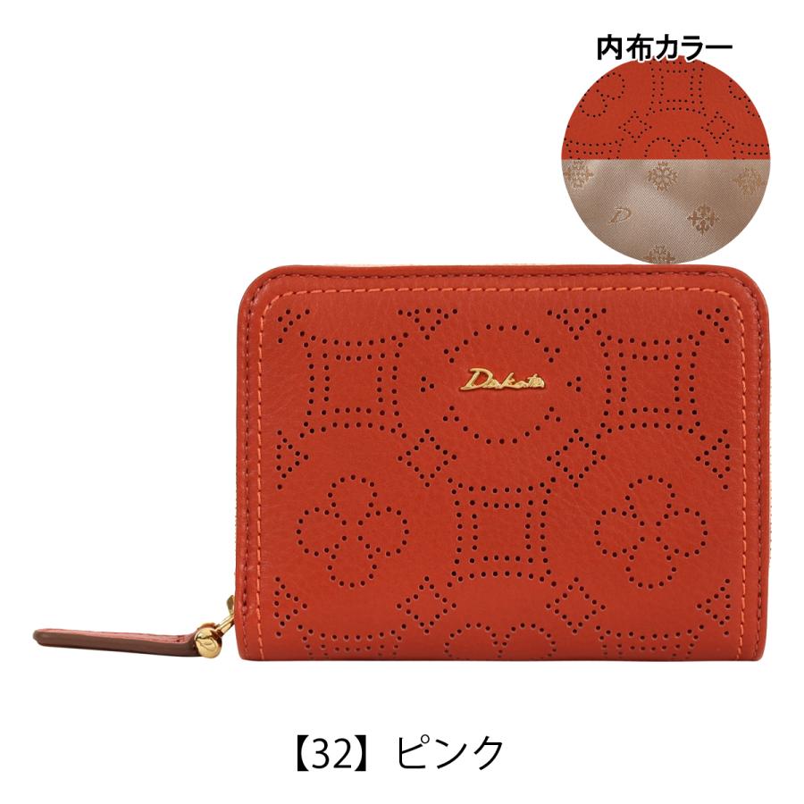 Dakota（ダコタ） 二つ折り財布 ディクラッセ 0031400 Dakota コイン