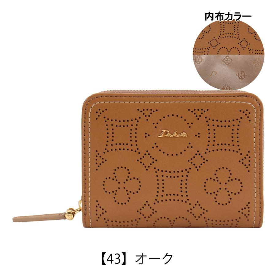 Dakota（ダコタ） 二つ折り財布 ディクラッセ 0031400 Dakota コイン