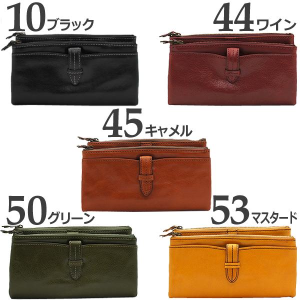 Dakota（ダコタ） 長財布 30314 35104 （30104） （31504） クラプトン