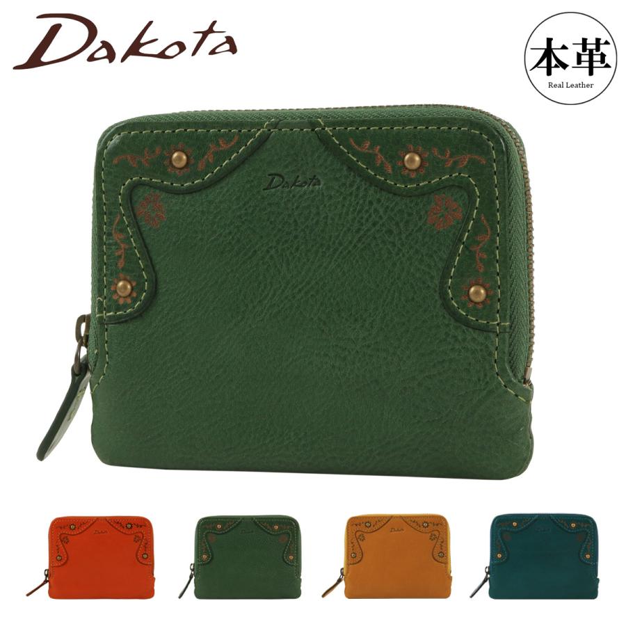 Dakota（ダコタ） ミニ財布 本革 ラウンドファスナー マーゴット 31605
