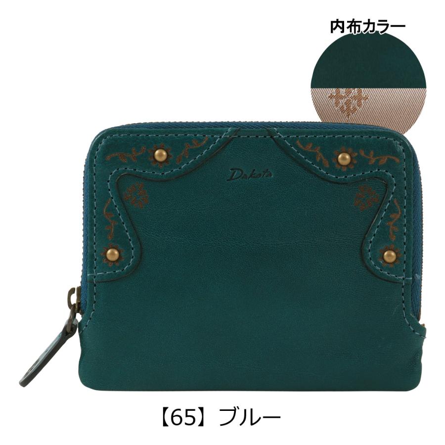 Dakota（ダコタ） ミニ財布 本革 ラウンドファスナー マーゴット 31605