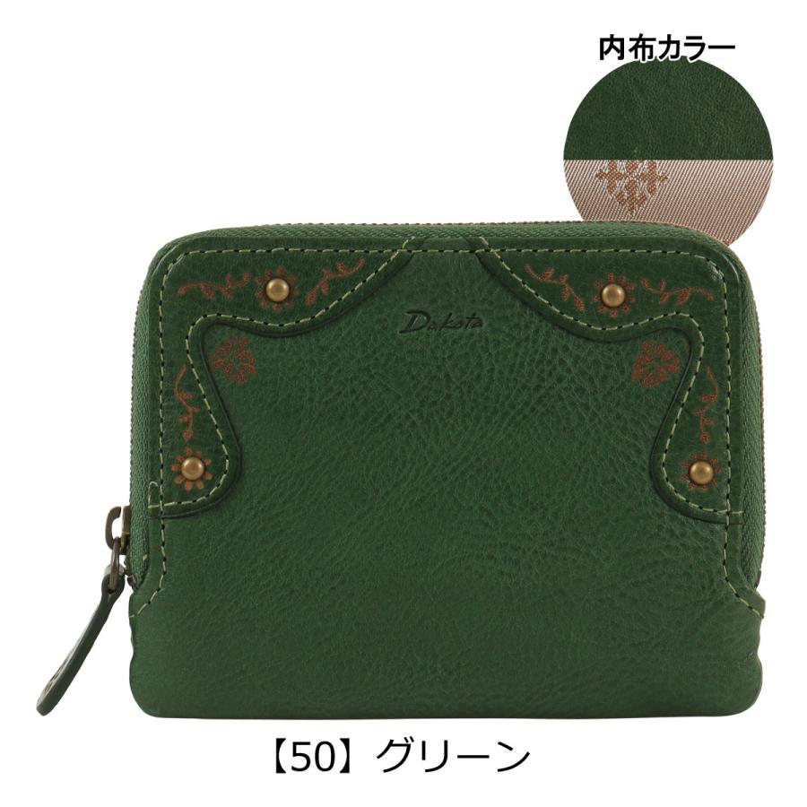 Dakota（ダコタ） ミニ財布 本革 ラウンドファスナー マーゴット 31605