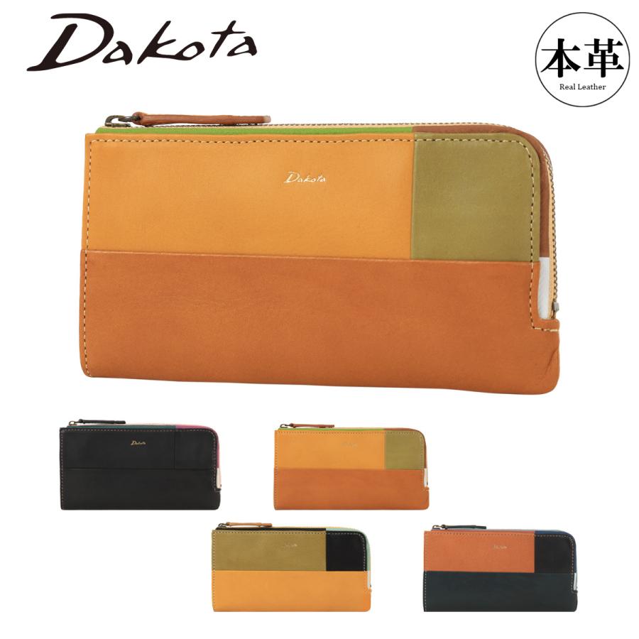 Dakota（ダコタ） 長財布 L字ファスナー メンズ レディース 0031624