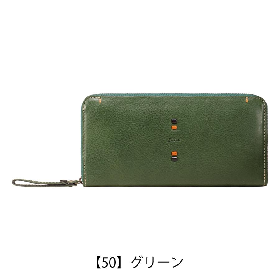 Dakota（ダコタ） 長財布 ペルリーネ レディース Dakota 31703 牛革 本 