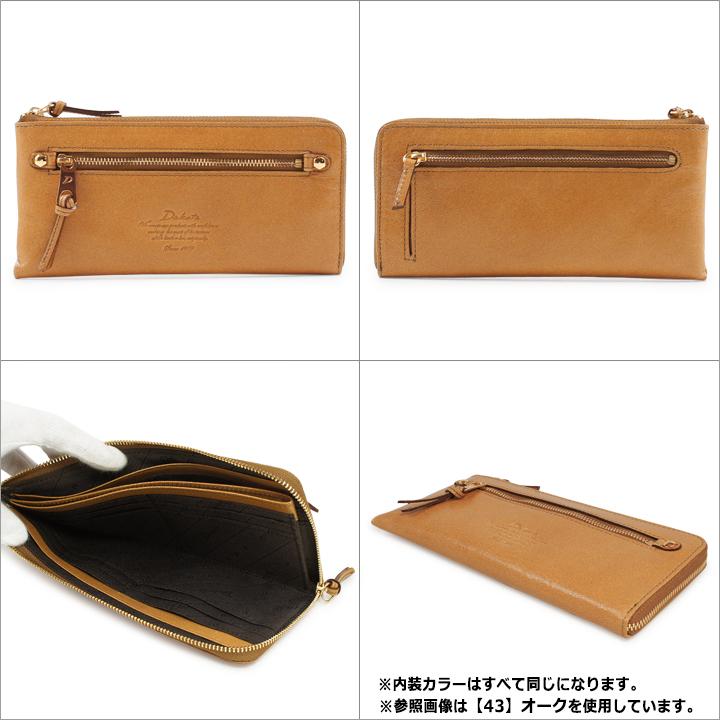 Dakota（ダコタ） 長財布 0030446 35086 モデルノ L字ファスナー