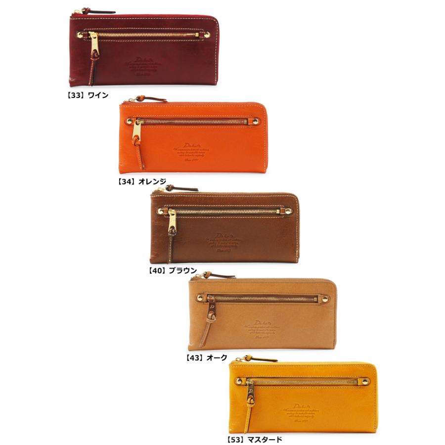 Dakota（ダコタ） 長財布 0030446 35086 モデルノ L字ファスナー
