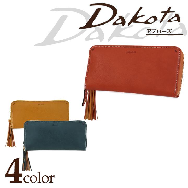 ダコタ　タッセル付き長財布 楽天市場】ダコタ 長財布 タッセルの通販