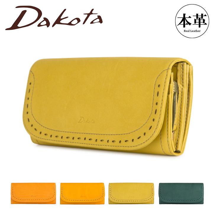 Dakota ダコタ 長財布 0030472 0035272 アペーゴ スナップボタン式