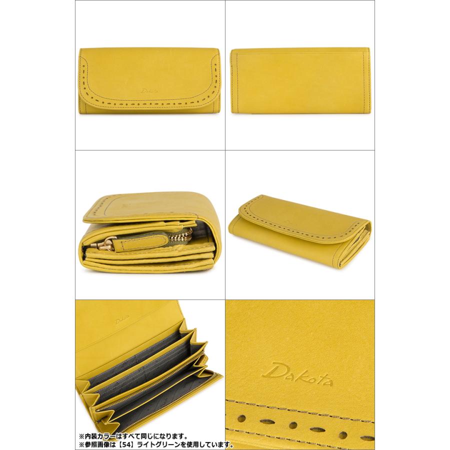 Dakota（ダコタ） 長財布 0030472 0035272 アペーゴ スナップボタン式