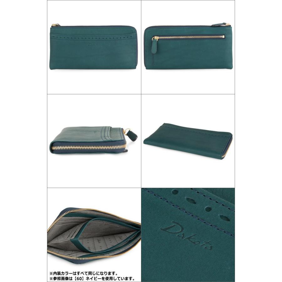 ダコタ Dakota 長財布 0035273 アペーゴ L字ファスナー式 札入れ レディース レザー Po10 サックスバーpaypayモール店 通販 Paypayモール
