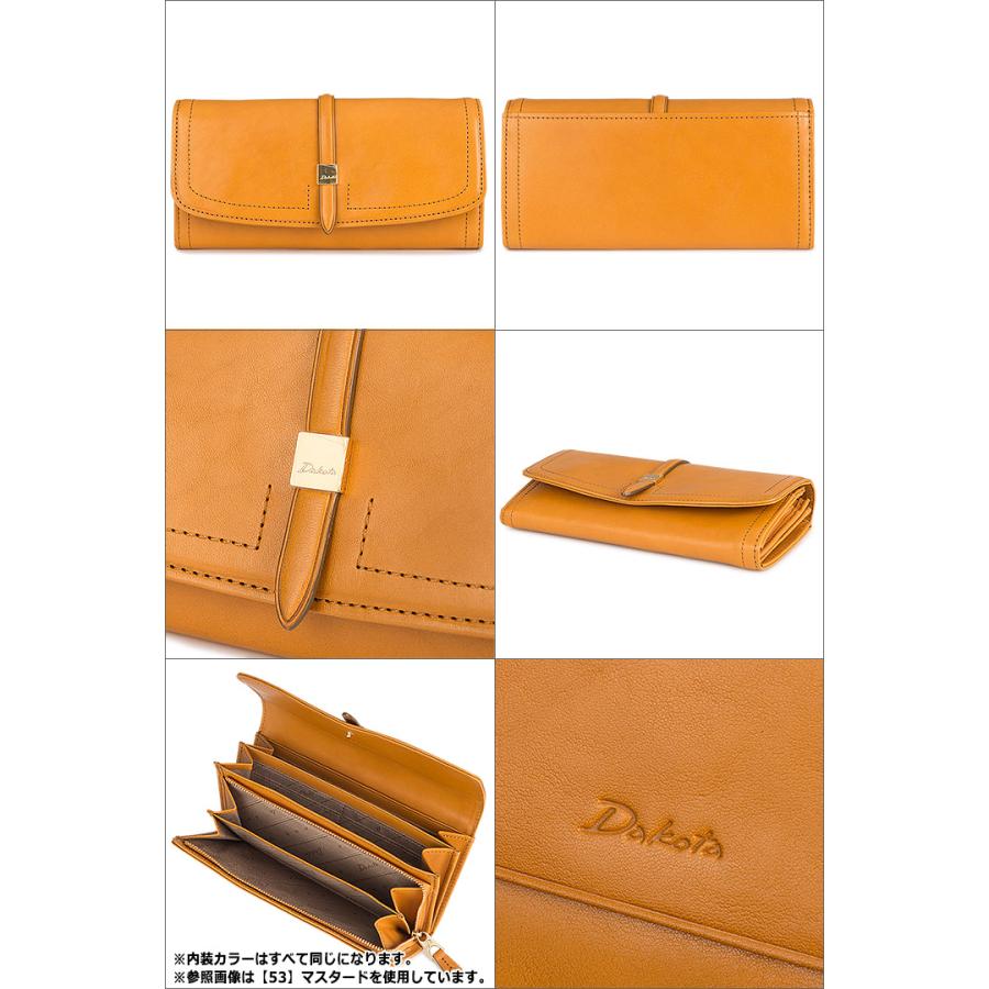 Dakota 長財布 ラシエ Dakota（ダコタ） 長財布 0035681 ラシエ 札入れ レディース レザー