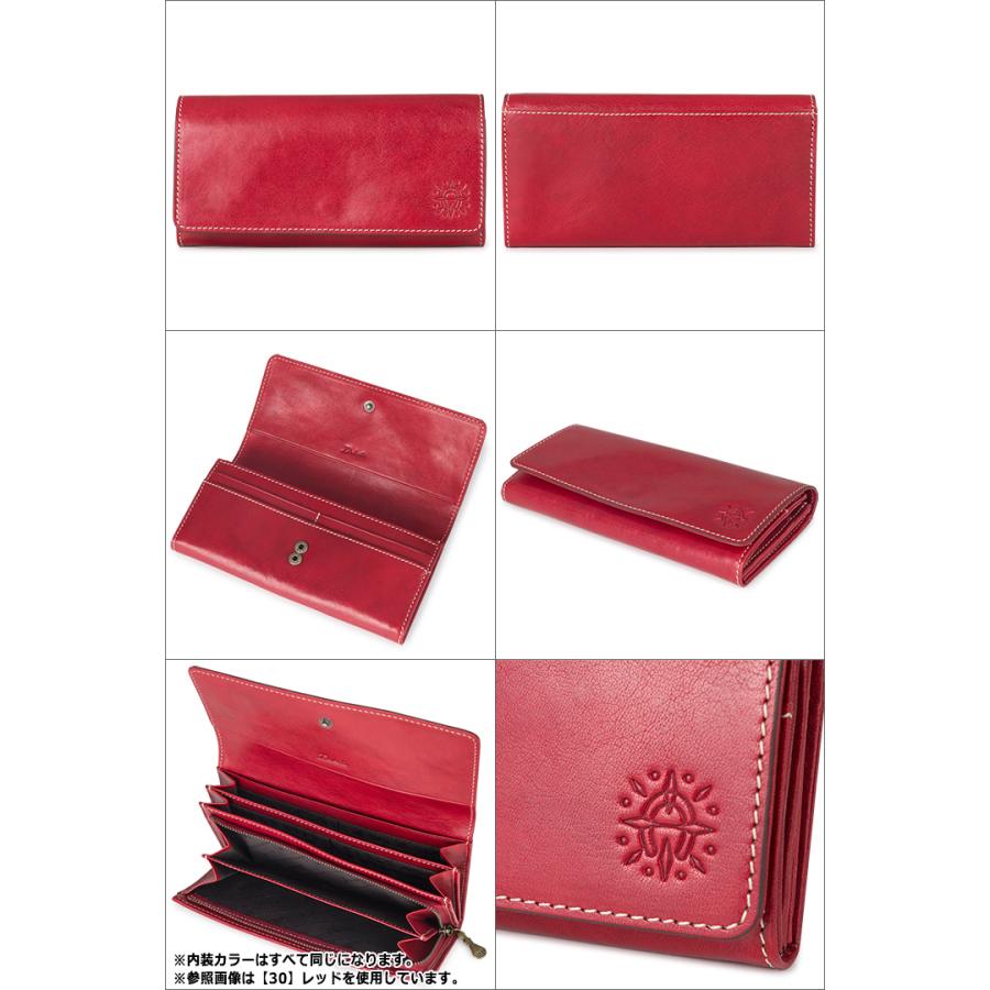 Dakota（ダコタ） 長財布 30552 0035892 フォンス 長財布 札入れ 小銭