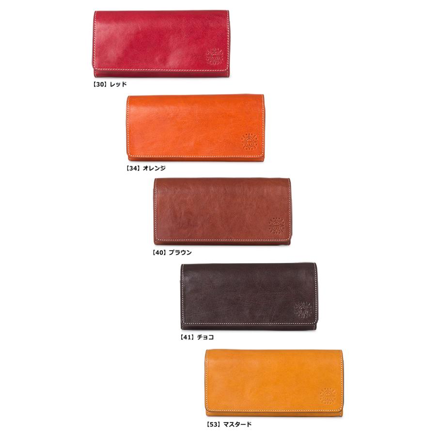 Dakota（ダコタ） 長財布 30552 0035892 フォンス 長財布 札入れ 小銭