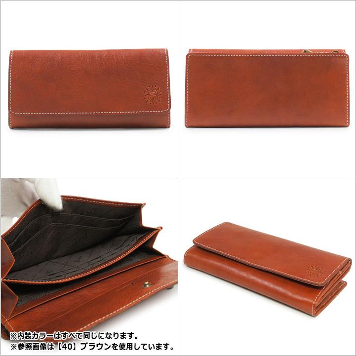 Dakota（ダコタ） 長財布 0030553 0035893 フォンス L字ファスナー