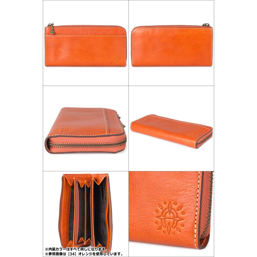 Dakota（ダコタ） 長財布 30554 0035894 フォンス 長財布 札入れ 小銭