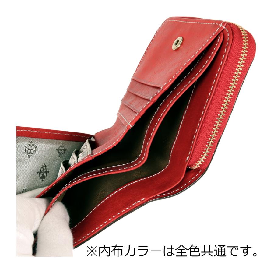 Dakota（ダコタ） 二つ折り財布 コラッジョ 0030940 0030940 0036440