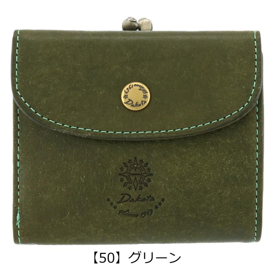 ダコタ 二つ折り財布 がま口 本革 レザー コラッジョ レディース 0030941 0036441 Dakota ミニ財布 牛革の画像