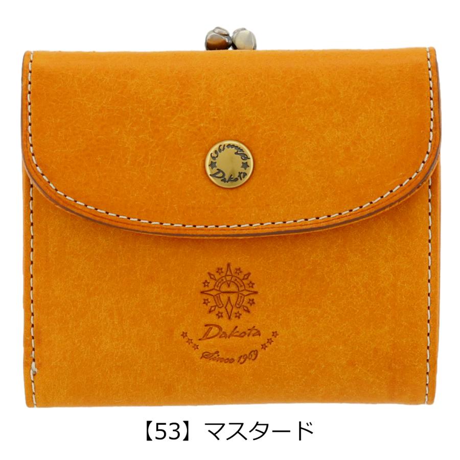 ダコタ 二つ折り財布 がま口 本革 レザー コラッジョ レディース Dakota（ダコタ） 二つ折り財布 がま口 本革 レザー コラッジョ